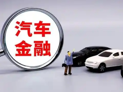 安陆押车贷款不是本人可以么?