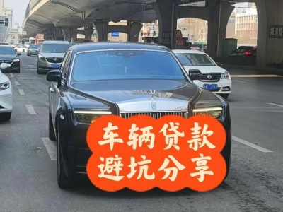 安陆汽车抵押贷款中押本不押车贷款需要什么材料?