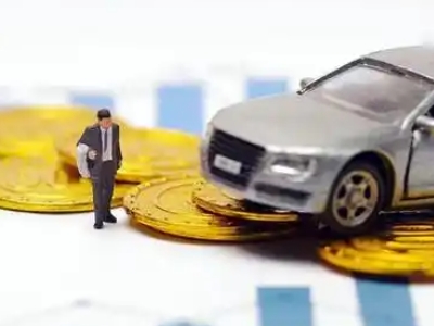 安陆车辆抵押贷款的三种常见贷款方式，你了解多少？